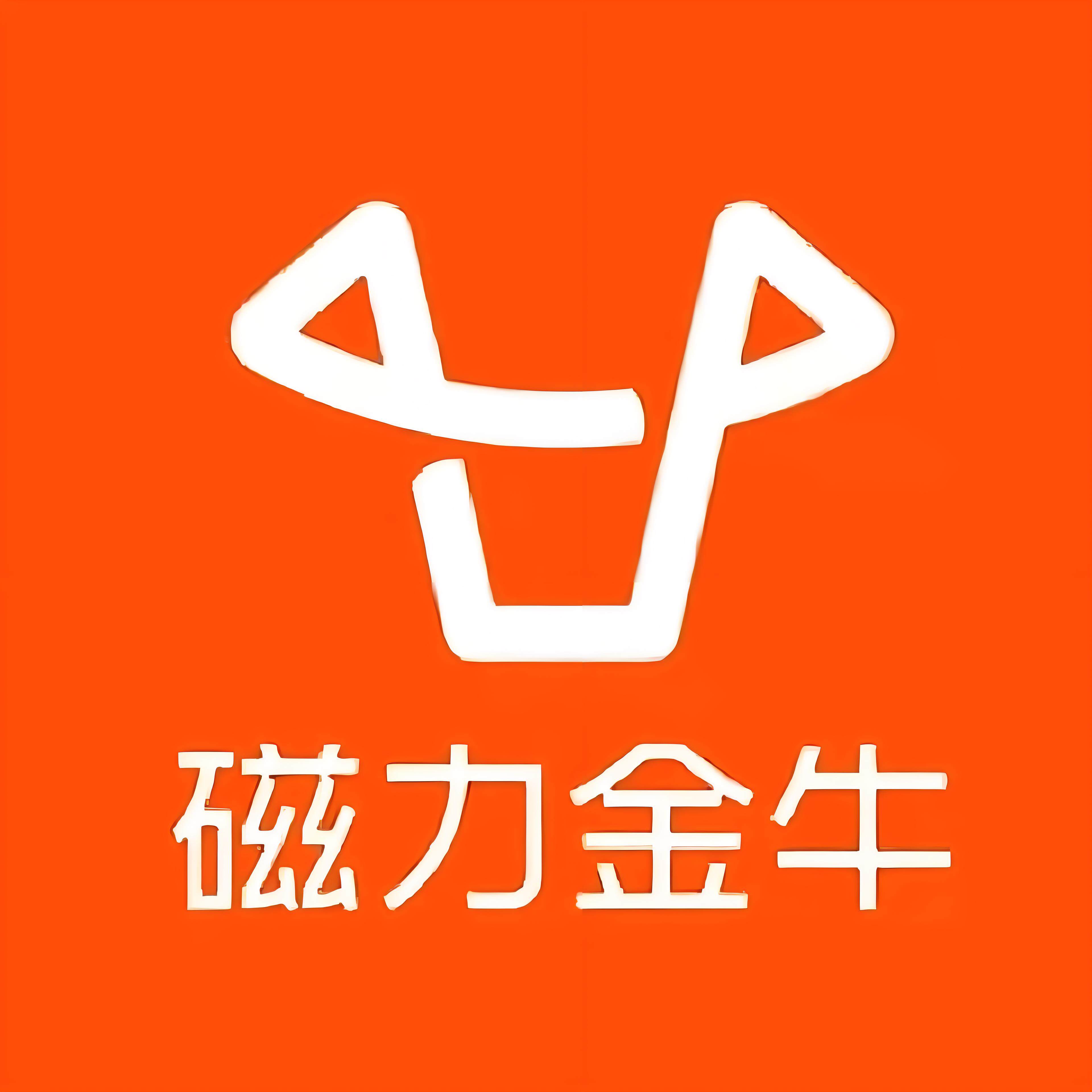 杭州快手广告